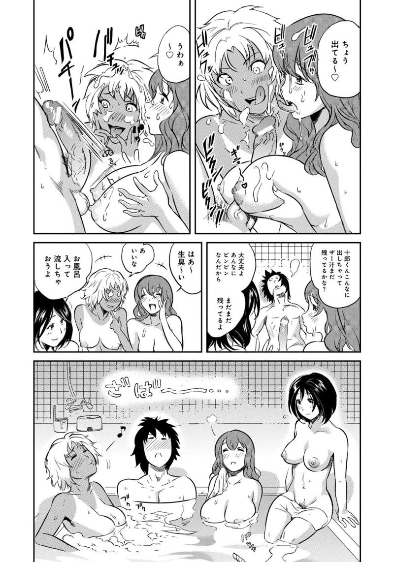 หน้า 124