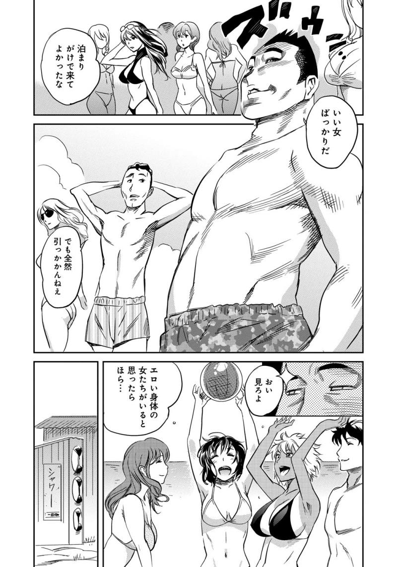 หน้า 151