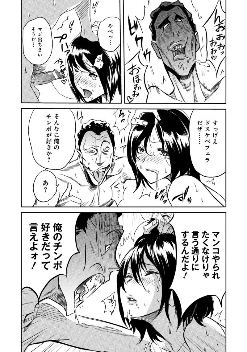 หน้า 183