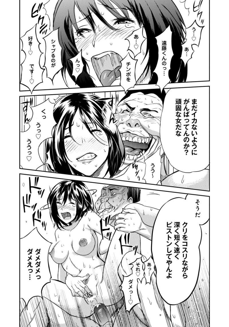 หน้า 184