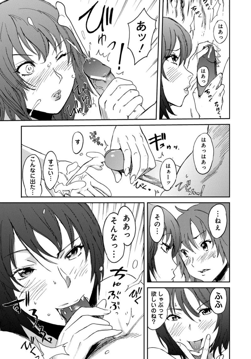 หน้า 218