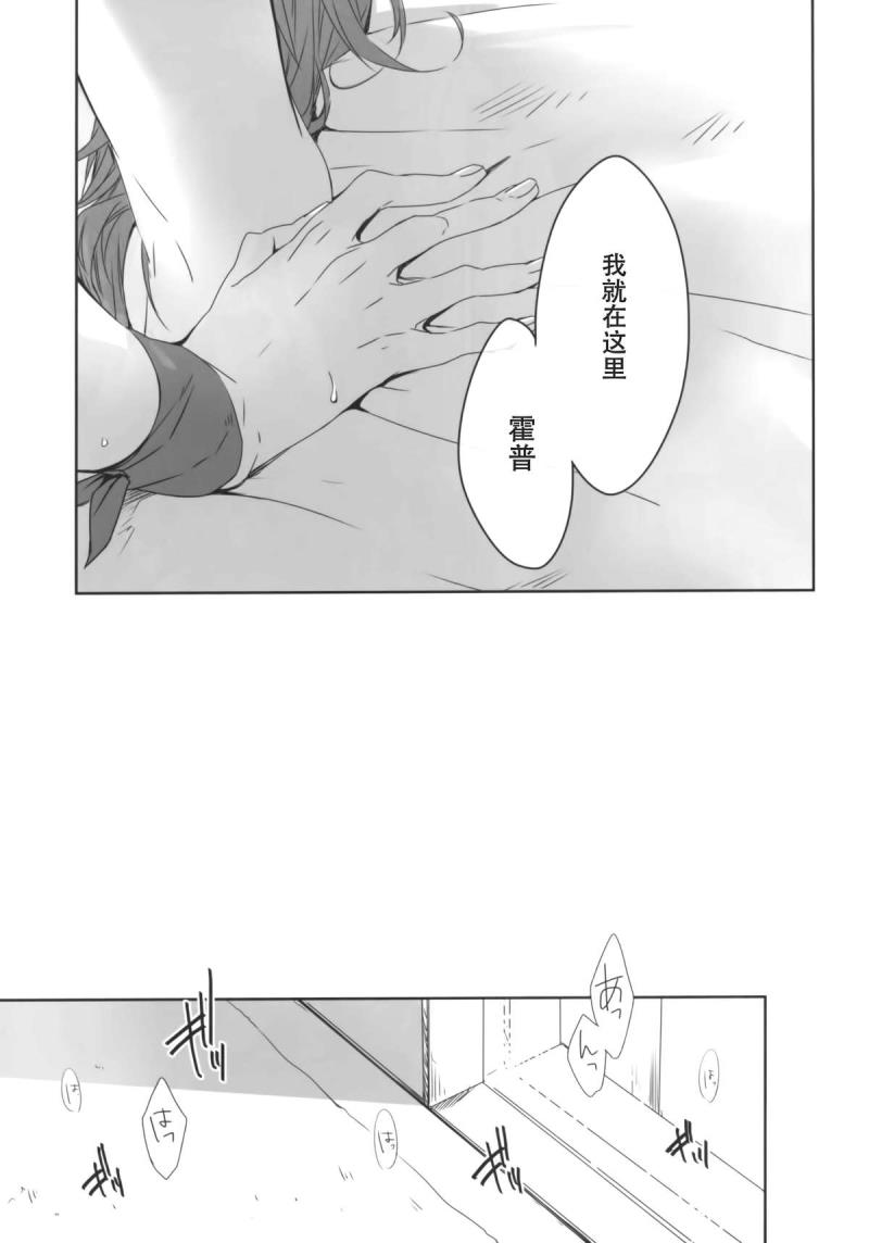 หน้า 30