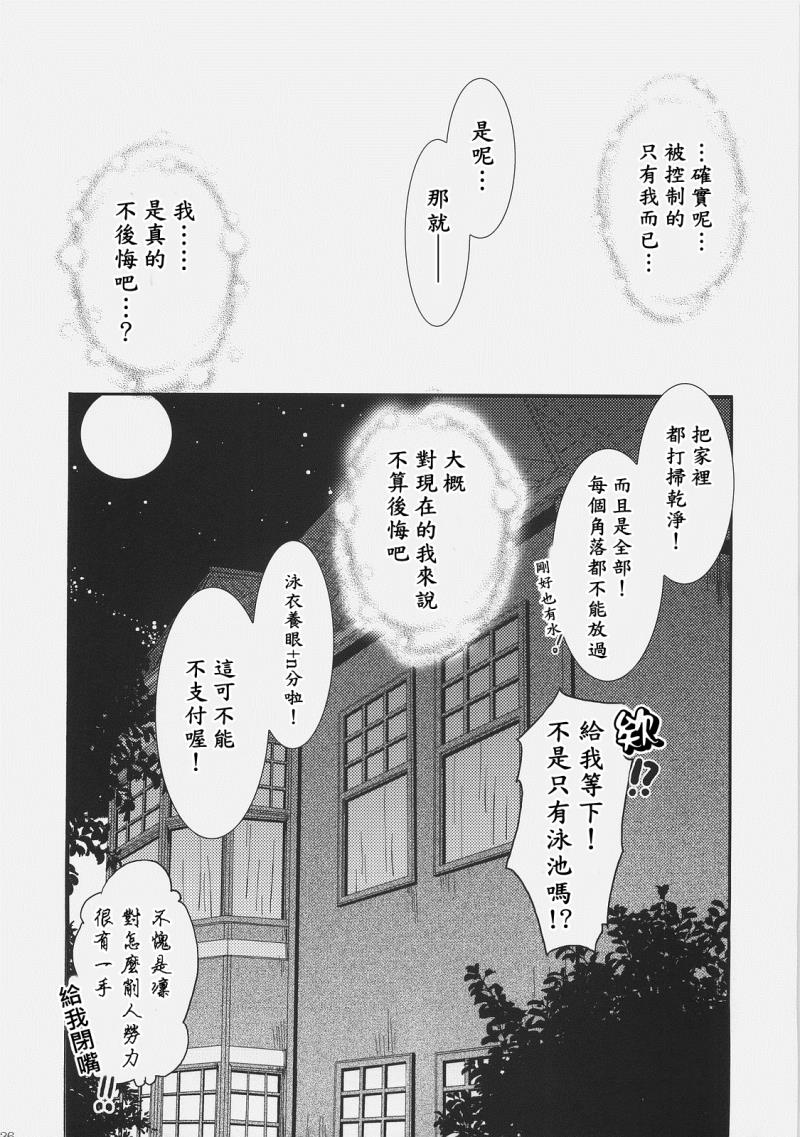 หน้า 35