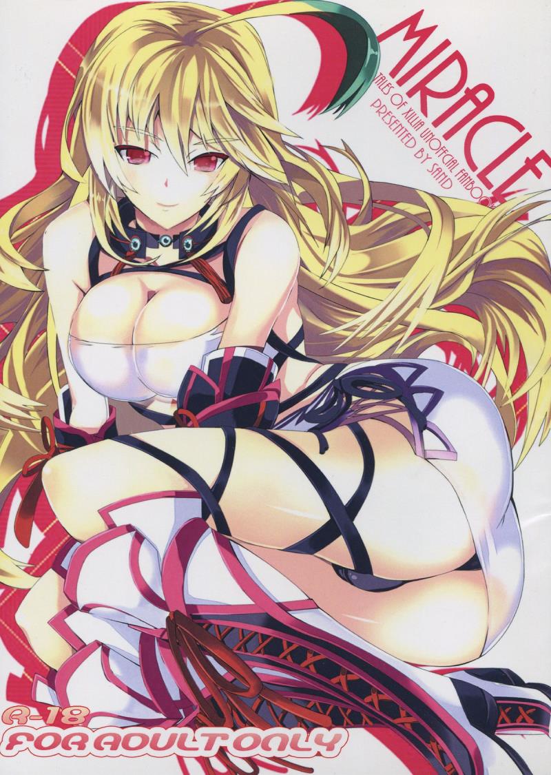 (SC53) [Sand (Yuu)] Miracle (Tales of Xillia)