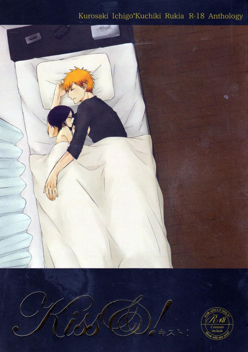 (CCOsaka101) [Candeliere (Matsuyo)] Otona no Tame no Ichiruki Anthology "Kiss &amp;!" (BLEACH) [English] [Tigoris Translates]