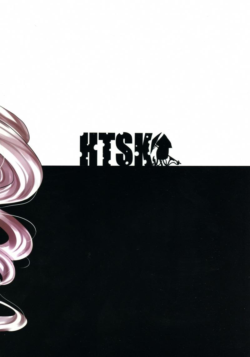 (Futaket 10) [HTSK (NLSHLYUKL)] HTSK3 (Senran Kagura)