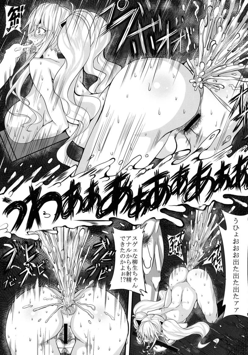 หน้า 17