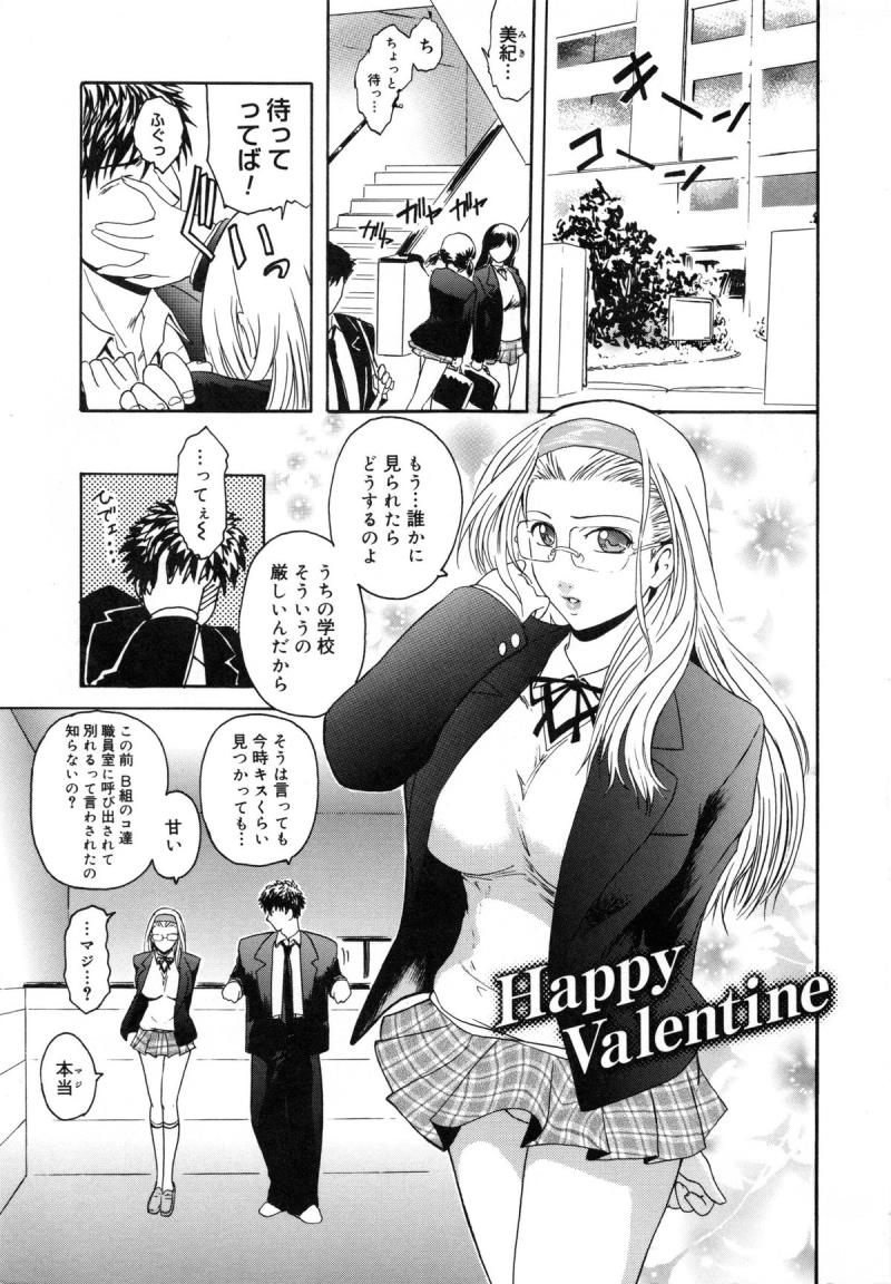 หน้า 9