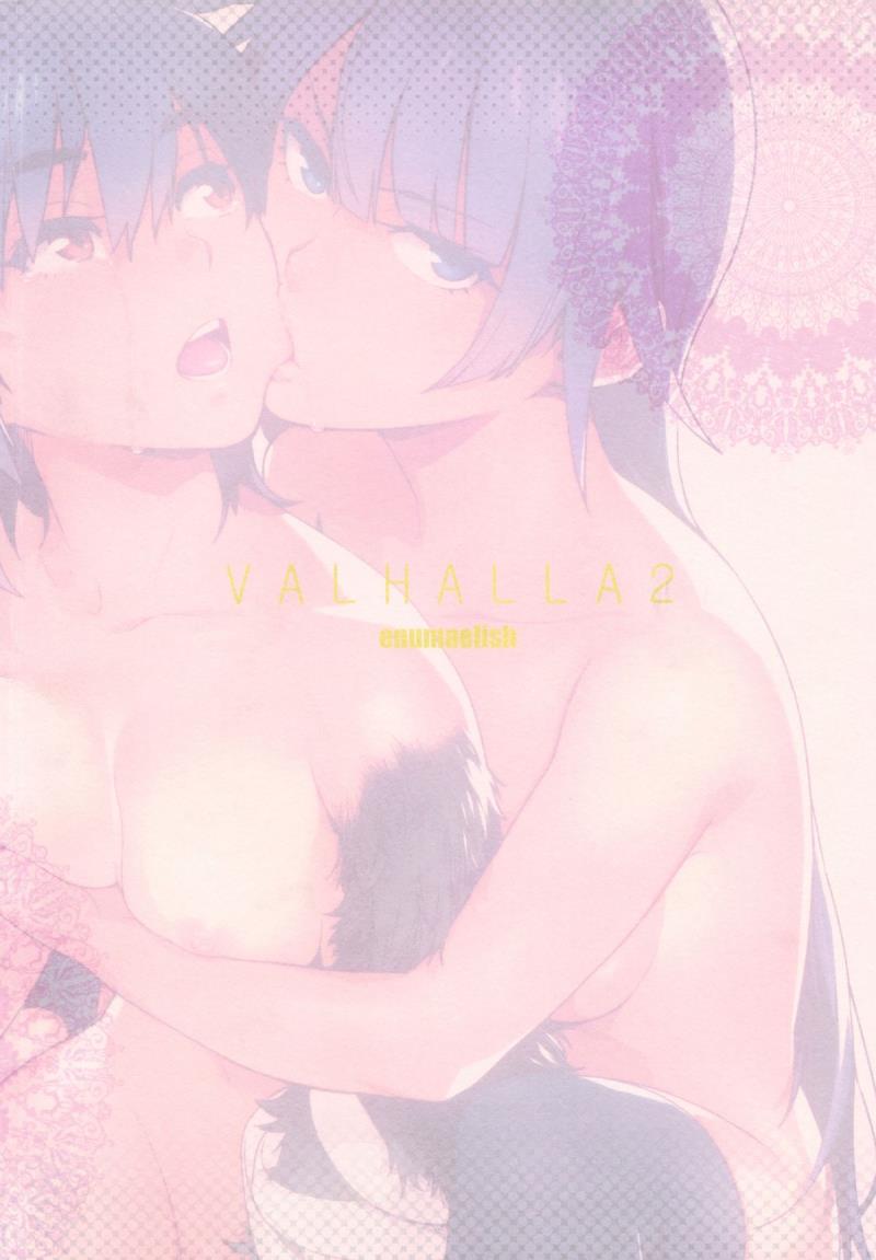 (C85) [enuma elish (Yukimi)] Valhallagatari 2 (Bakemonogatari)