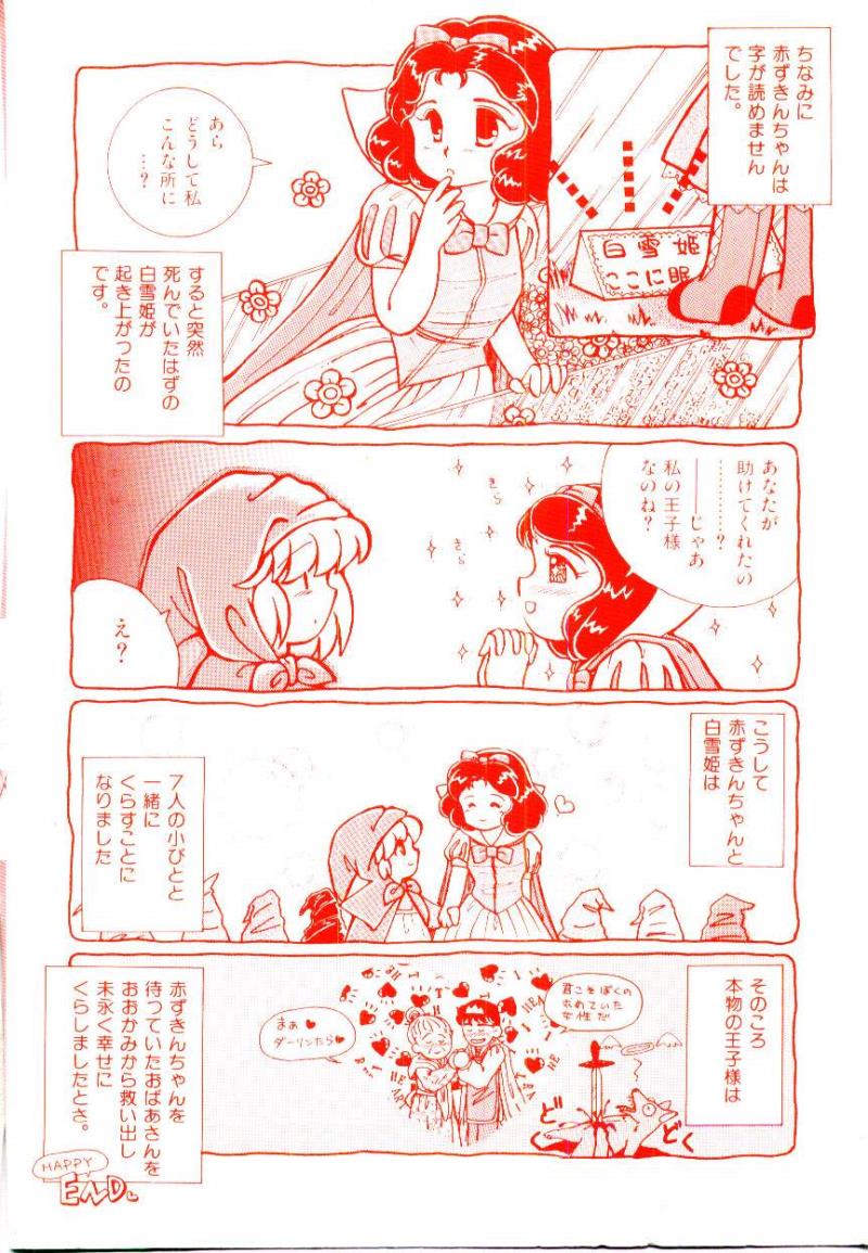 หน้า 167