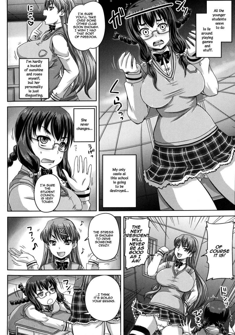 [Akigami Satoru] Lose-Loose de Itte Miyou | Lose Loose 1/2 Part 1 (Kihon Muryou Kanojo NG Nashi) [English] =StatisticallyNP= [Incomplete]