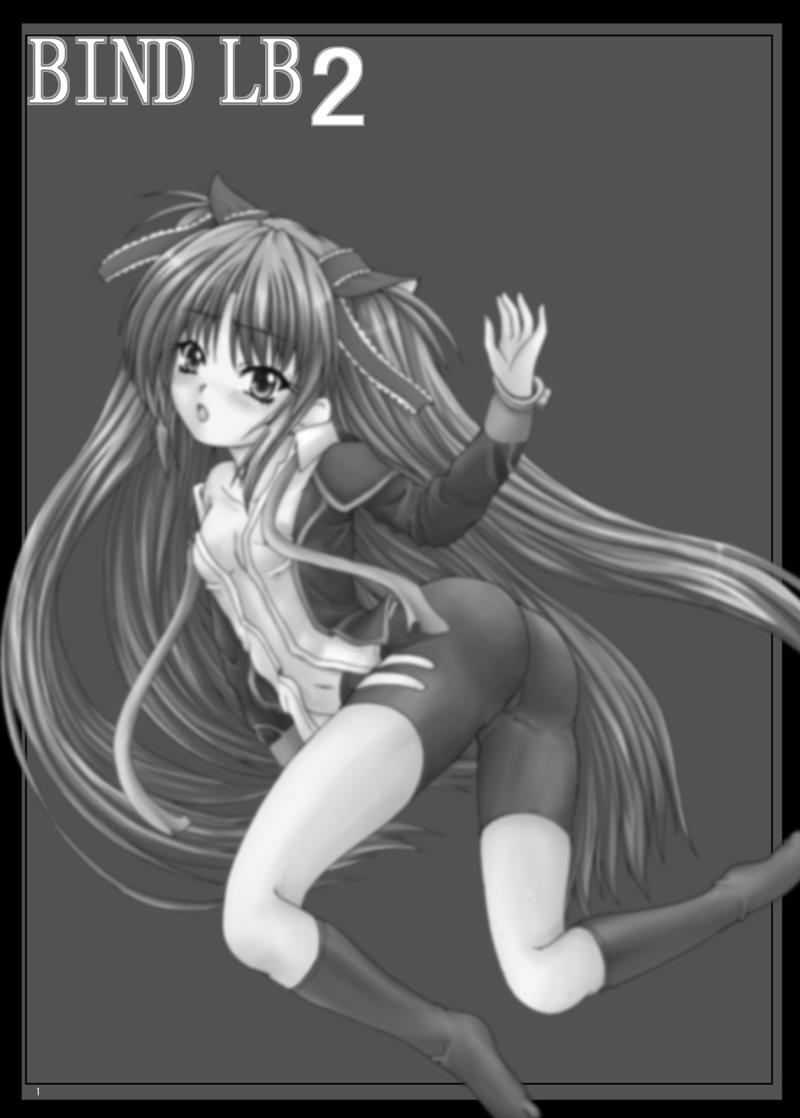 หน้า 2