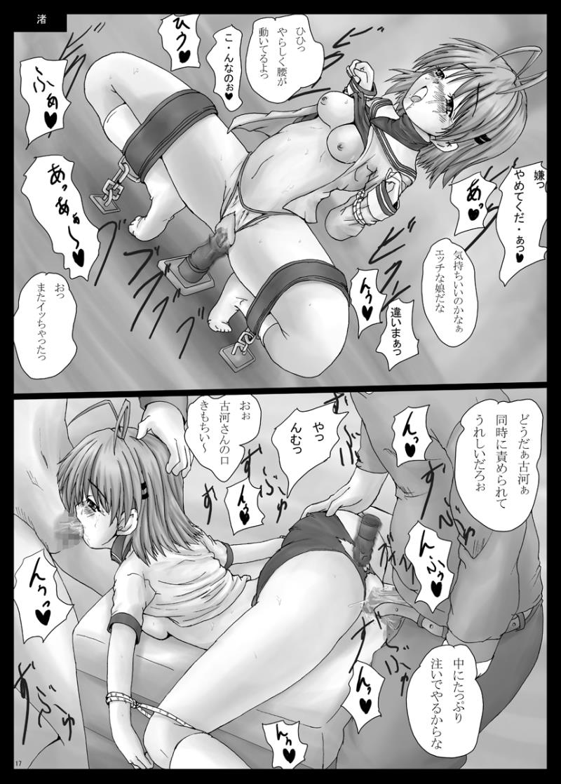 หน้า 18