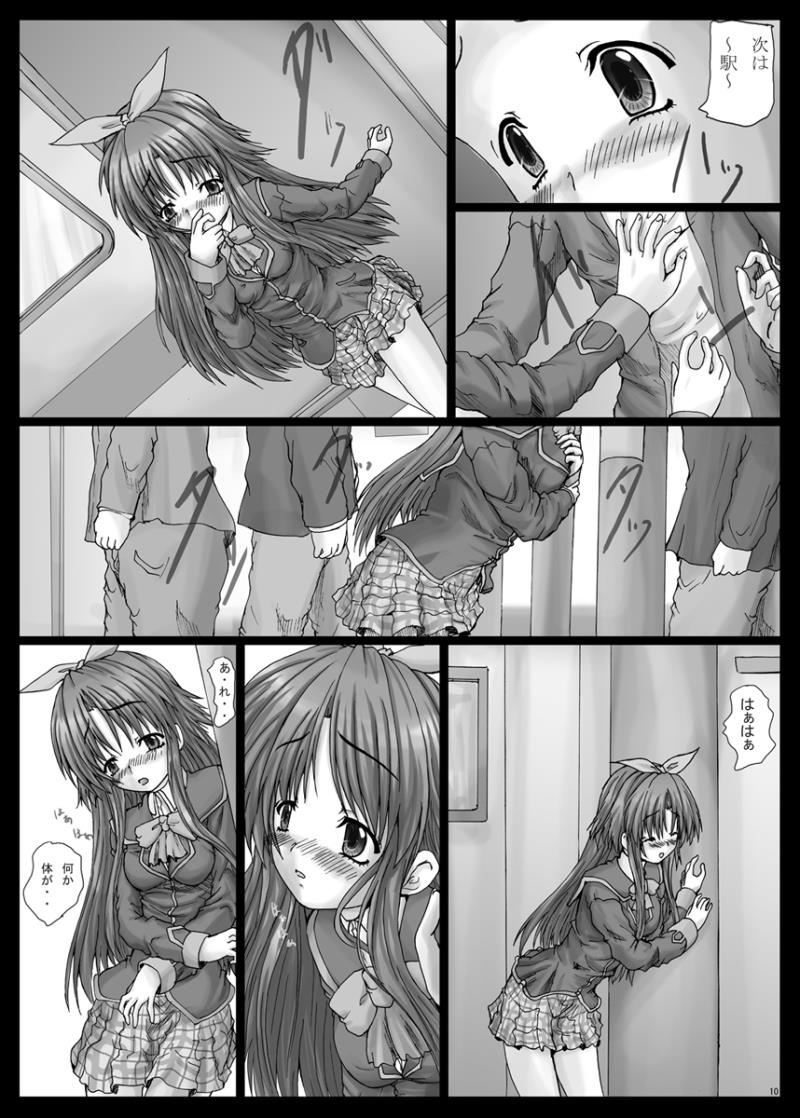 หน้า 11