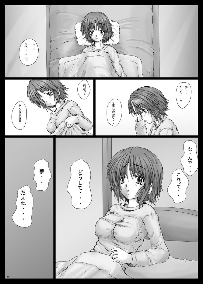 หน้า 24