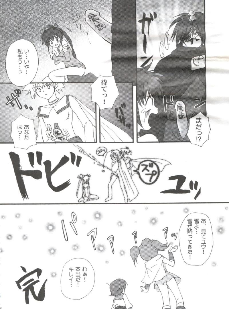 หน้า 63