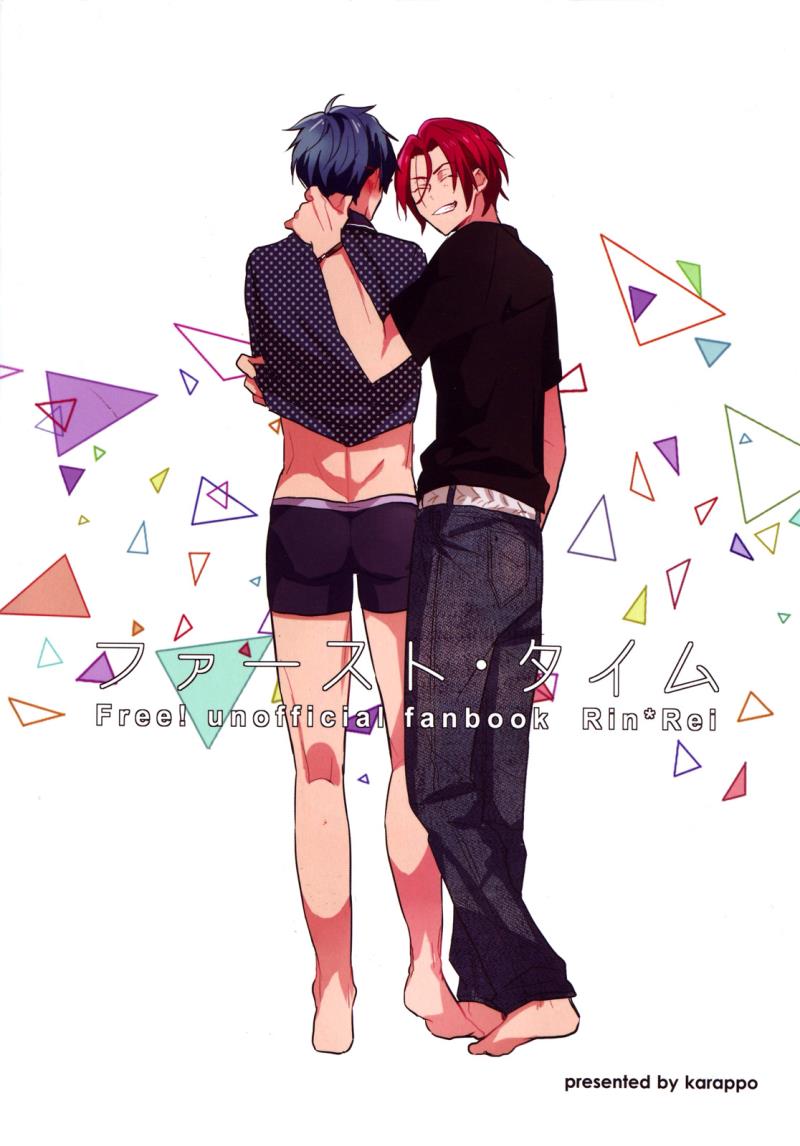 หน้า 26