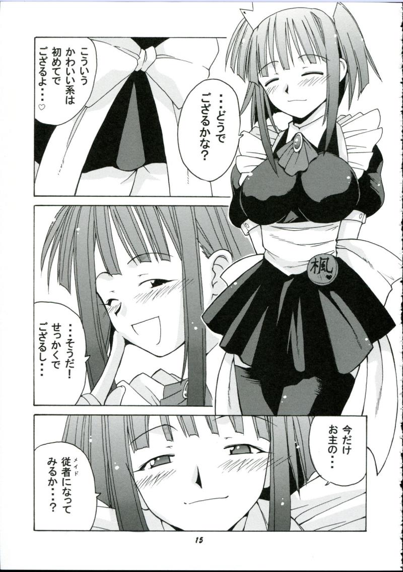 หน้า 15