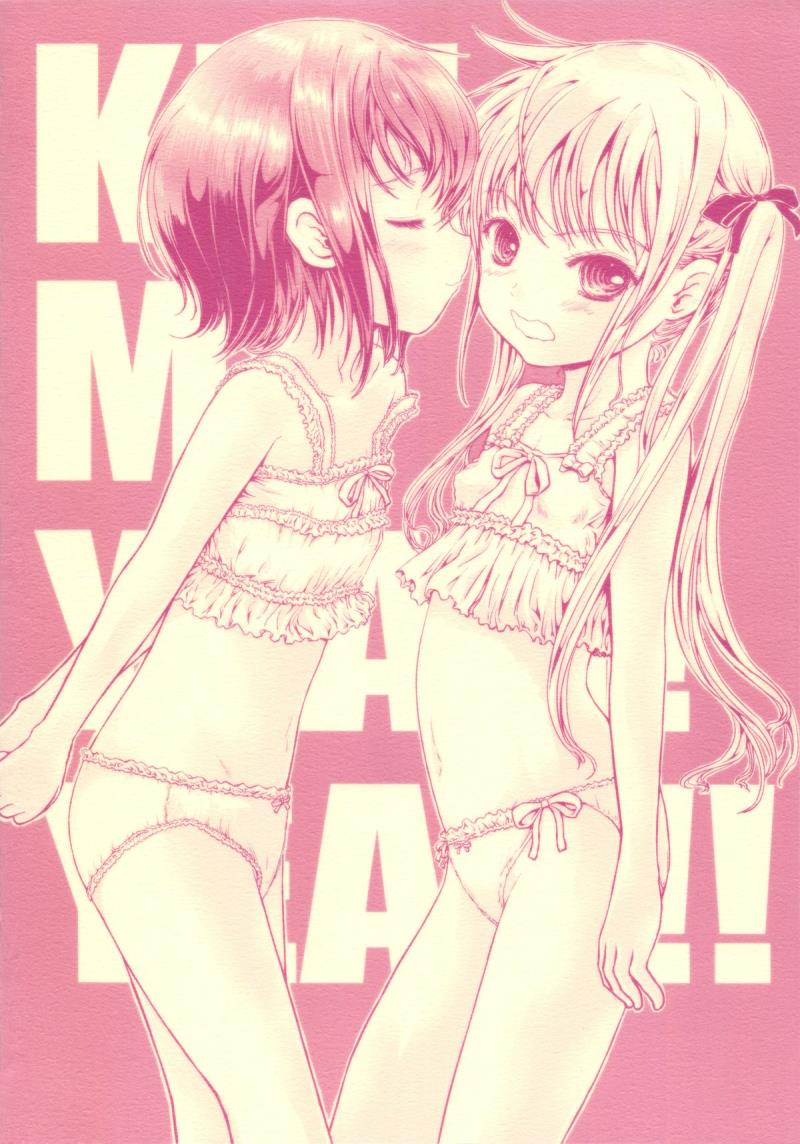 (C85) [Shiawase Manjuu (Shiawase 1500)] KILL ME YEAH! YEAH!! (Kill Me Baby)