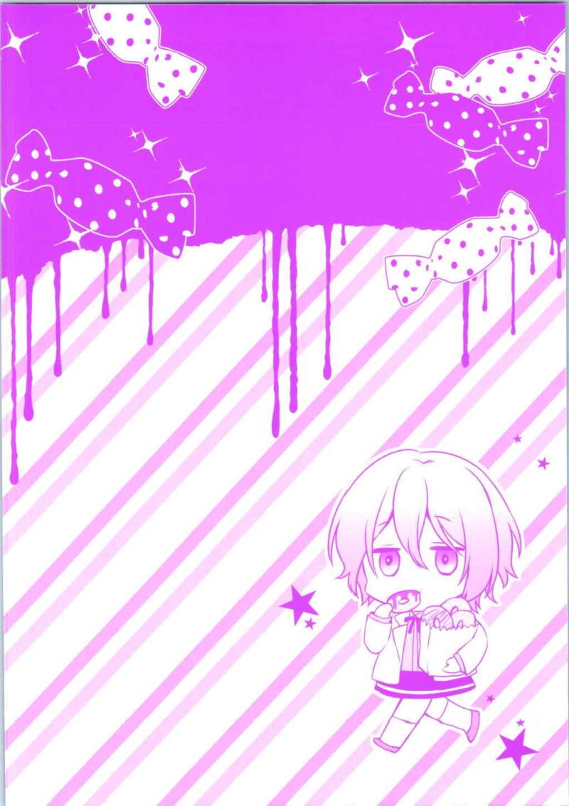 หน้า 3