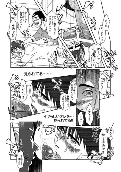 หน้า 15