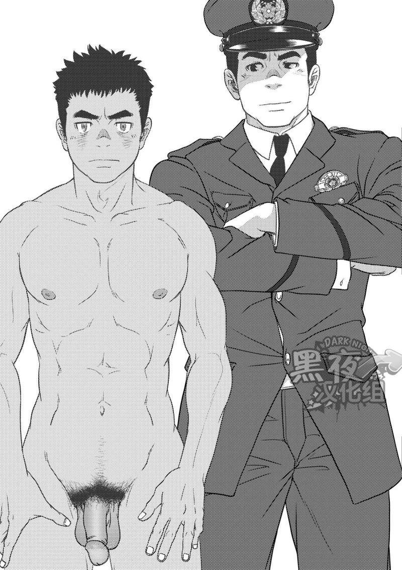 [Pagumiee (Kenta)] Bottom [Chinese] [黑夜汉化组]