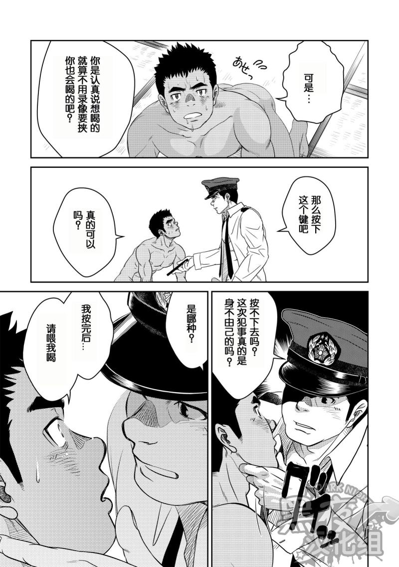 หน้า 21