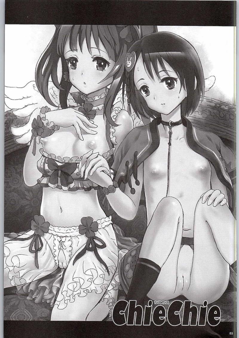 (COMIC1☆6) [baroQue (Jason)] ChieChie (THE IDOLM@STER CINDERELLA GIRLS)