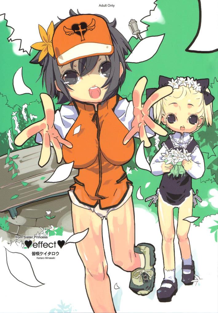 (CR31) [Nichoume no Denchuu (Minasaki Keitarou)] Effect (Sister Princess)