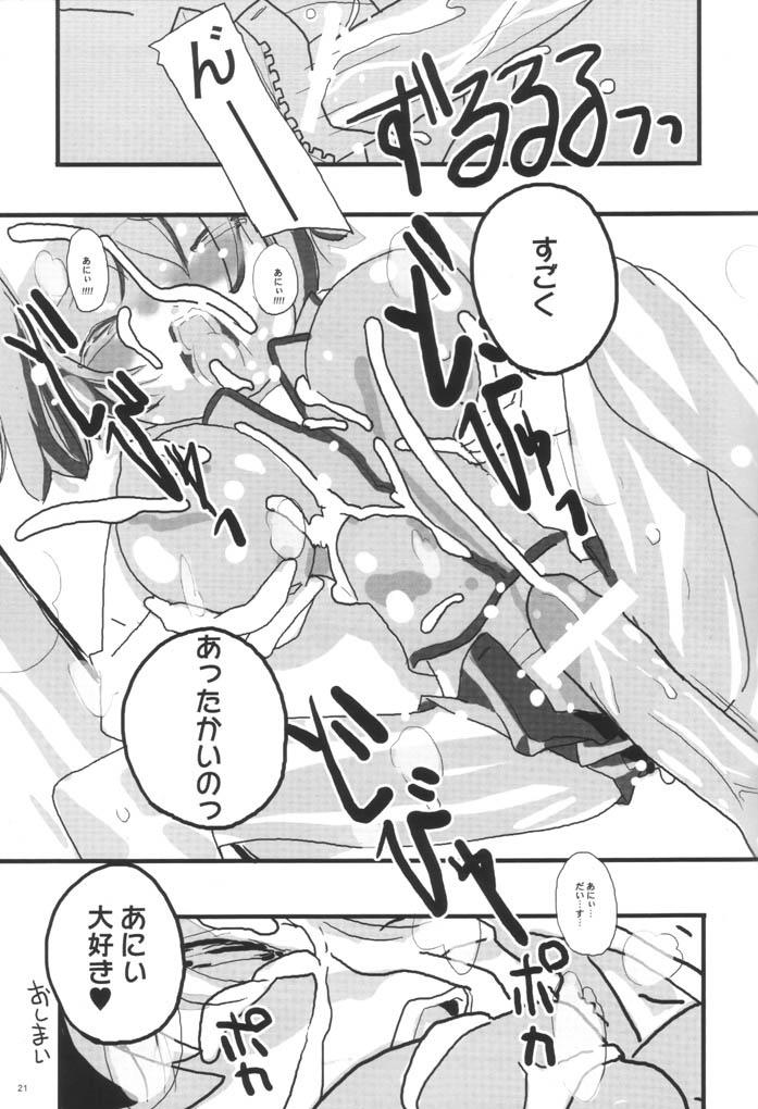 หน้า 22