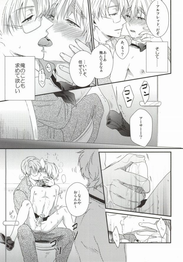 หน้า 21