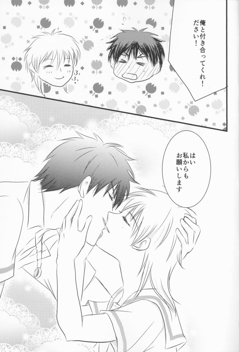 หน้า 29