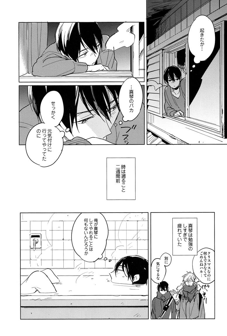 หน้า 32