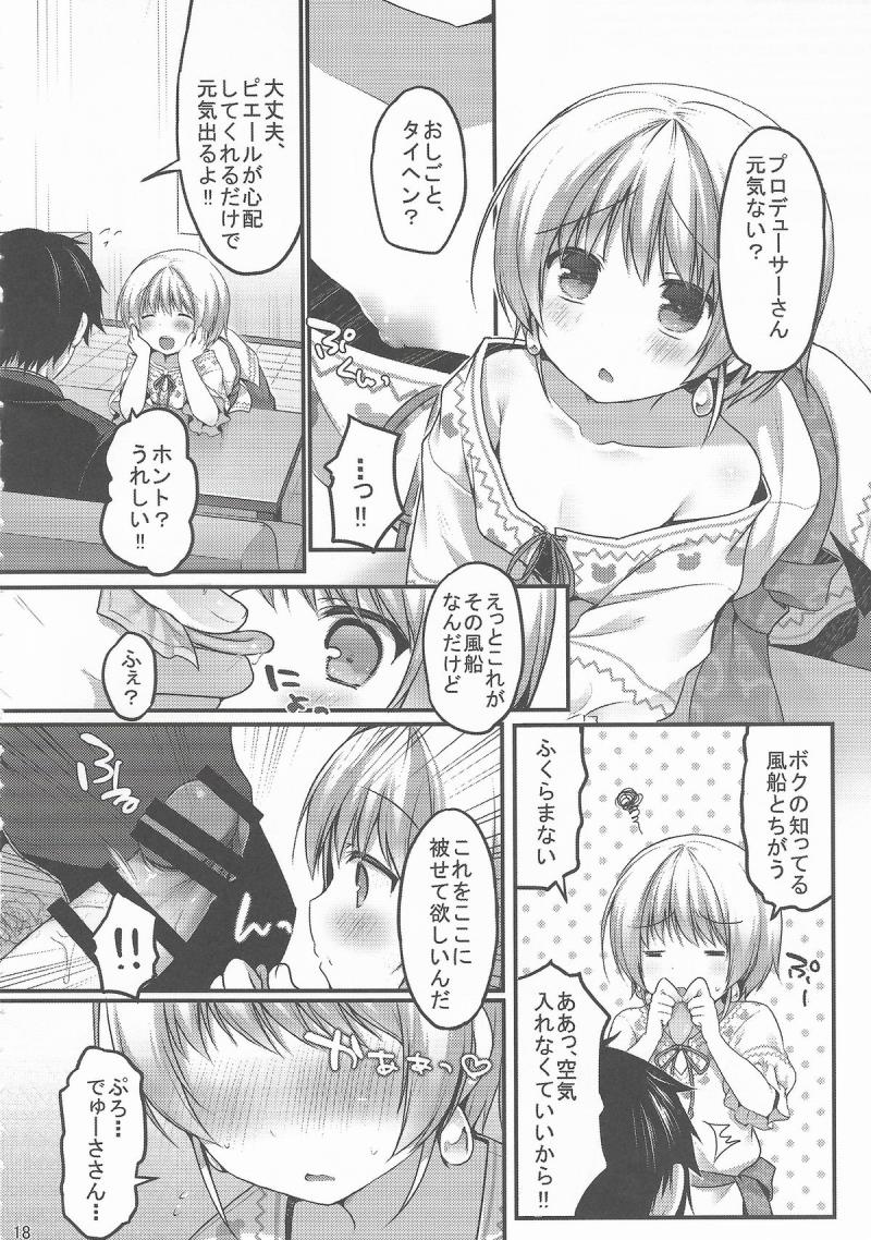 หน้า 16