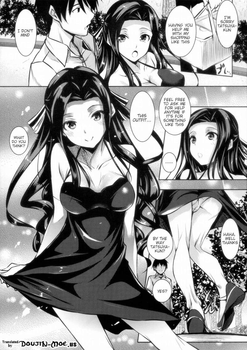 (C87) [Akausagi (Fukuyama Naoto)] Sasuoni! (Mahouka Koukou no Rettousei) [English] [doujin-moe.us]