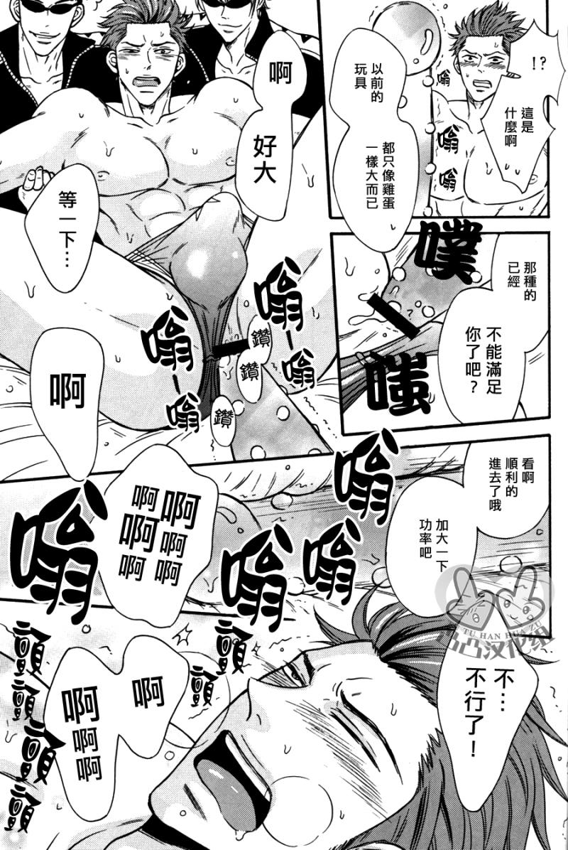 หน้า 11
