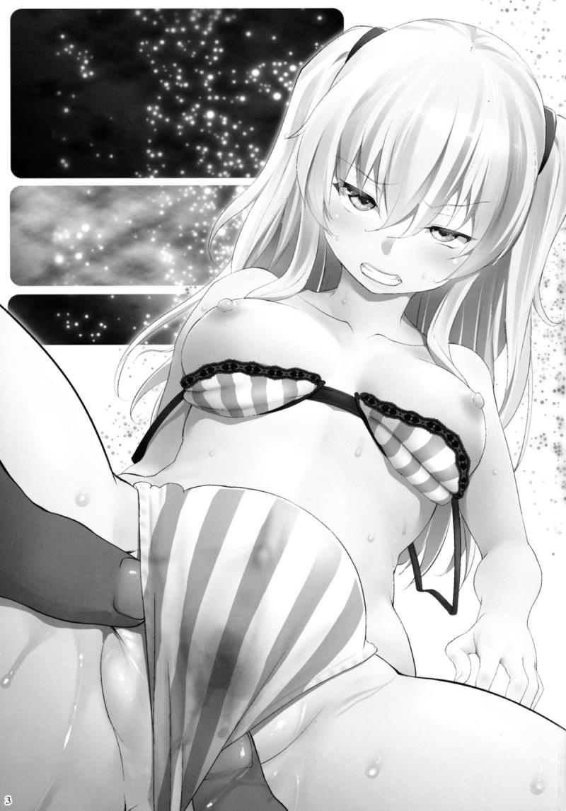 (C88) [Nanatsu no Kagiana (Nanakagi Satoshi)] Defective (Charlotte)