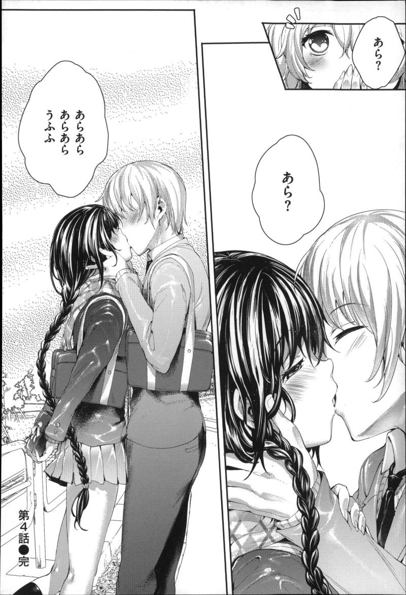 หน้า 118