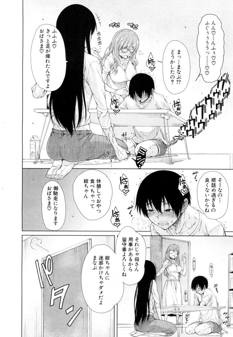 หน้า 127