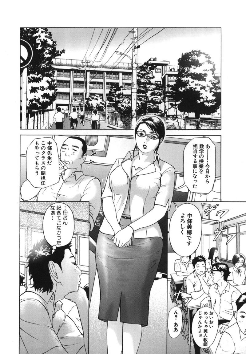 หน้า 43