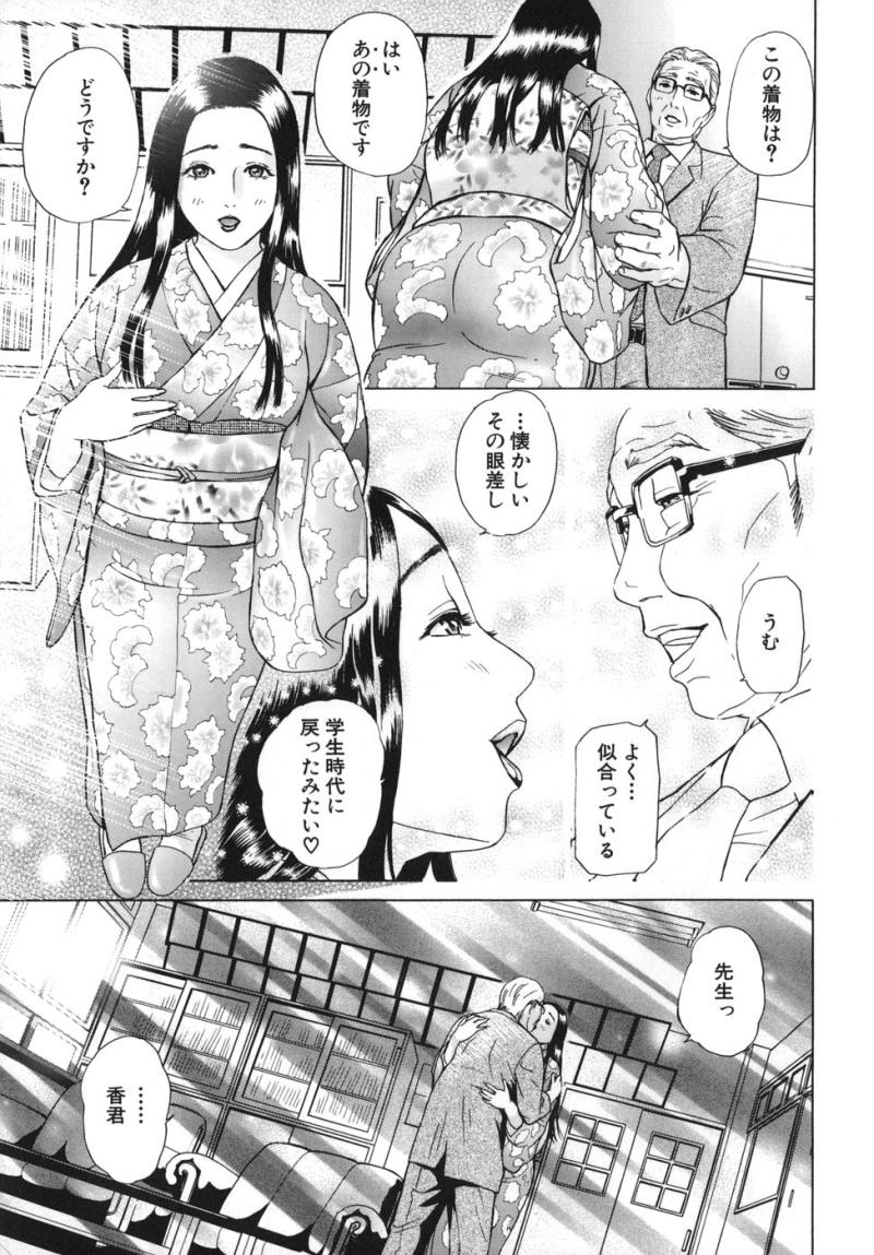 หน้า 152