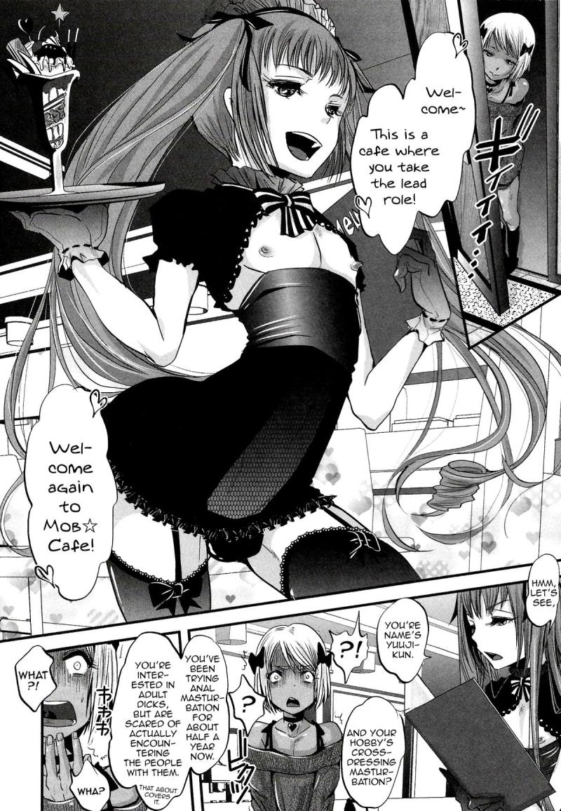 [Katou Chakichi] Mob☆Cafe (Otokonoko Heaven Vol. 20) [English] [mysterymeat3]