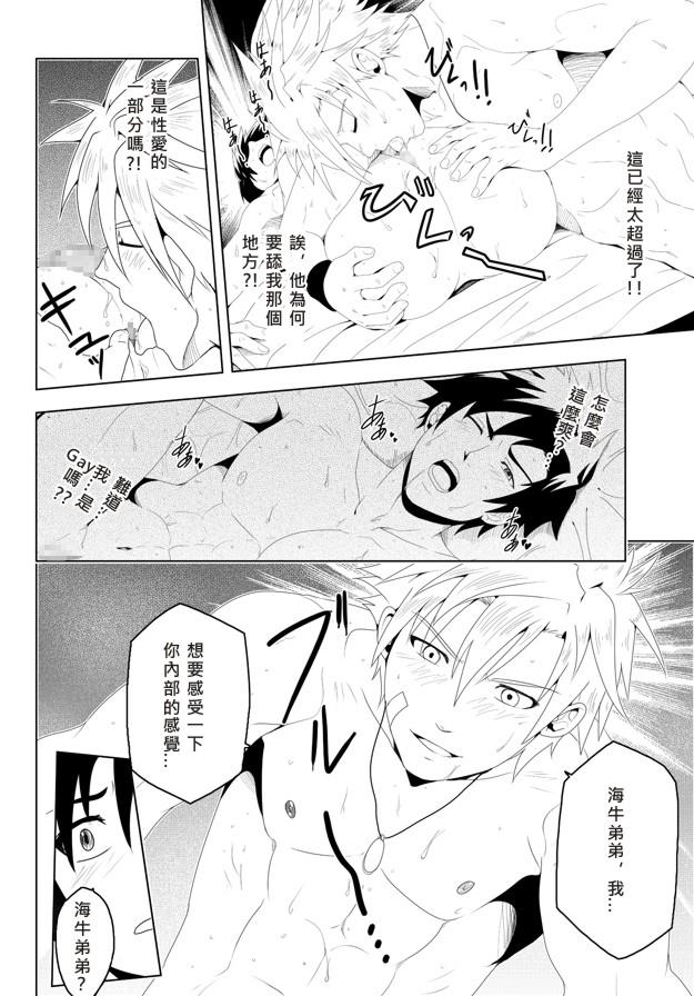 หน้า 22