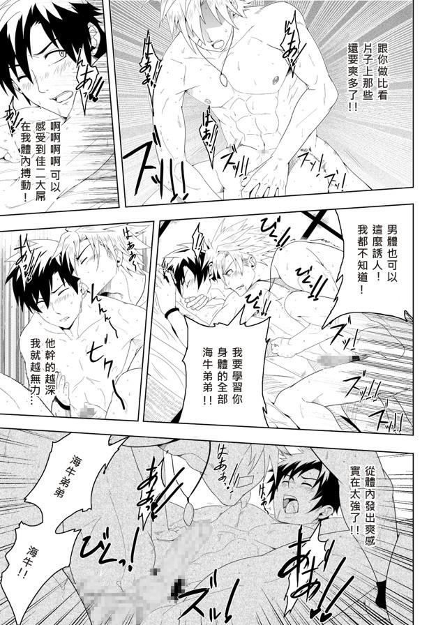 หน้า 27