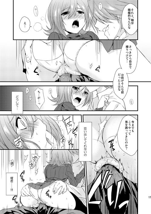 หน้า 3