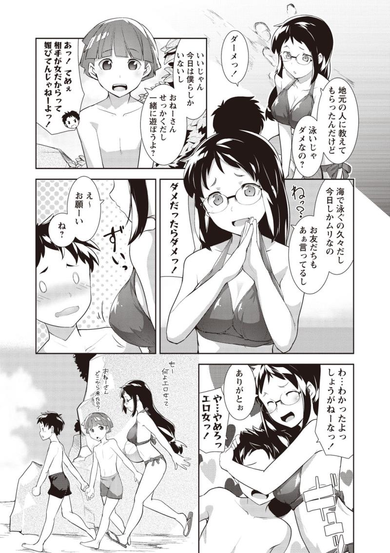 หน้า 134