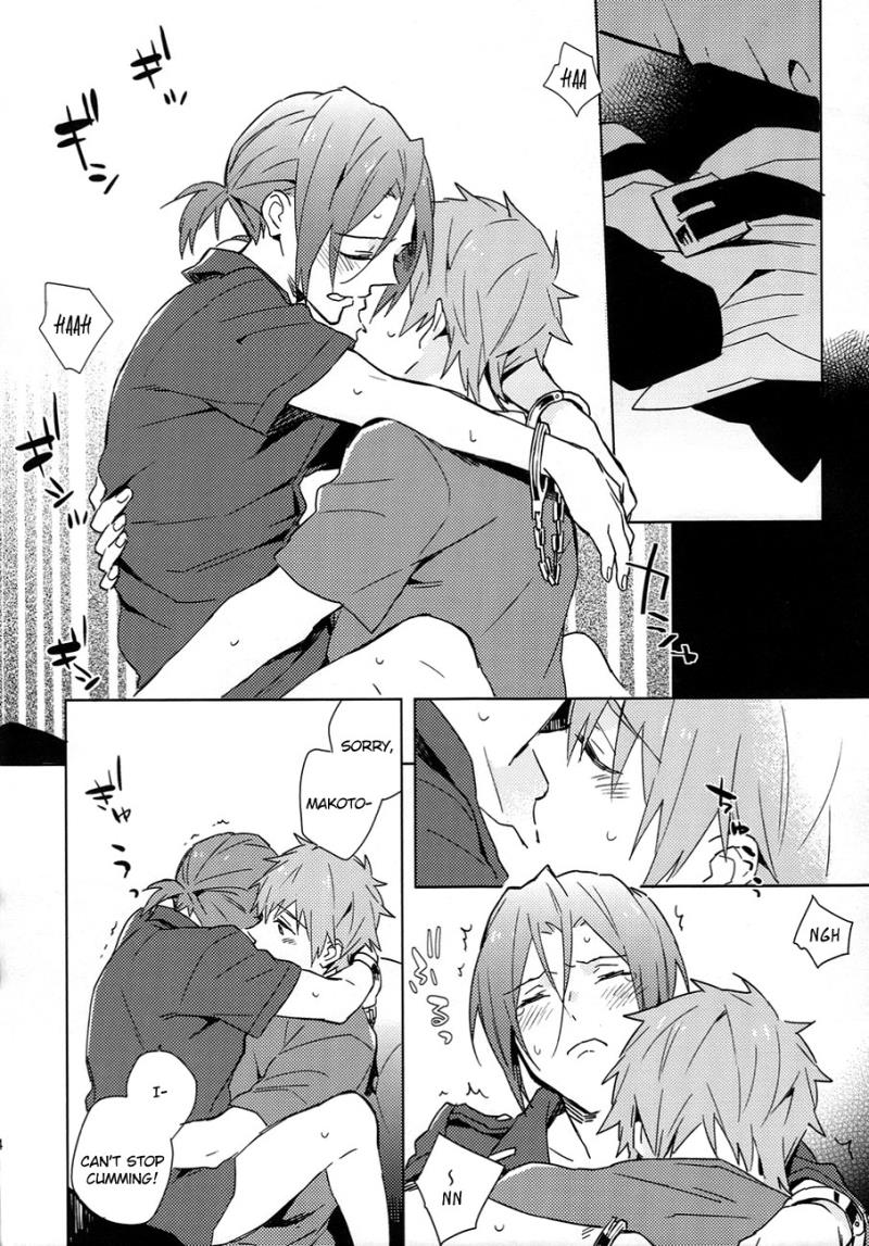 หน้า 14