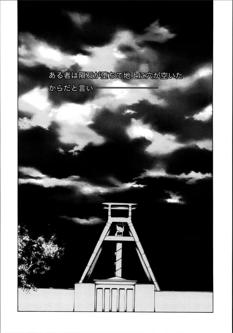 หน้า 27