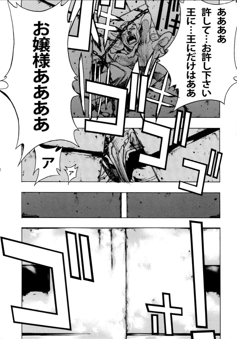 หน้า 42