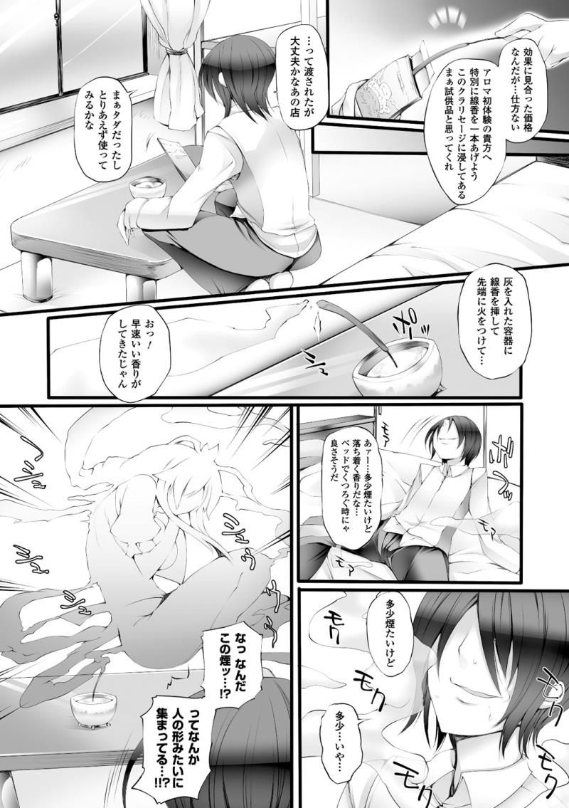 หน้า 108